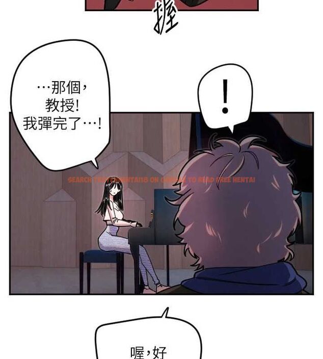 查看漫画守護天使 - 第21話-約在我家見面 - www.tymanga.com中的3072892图片