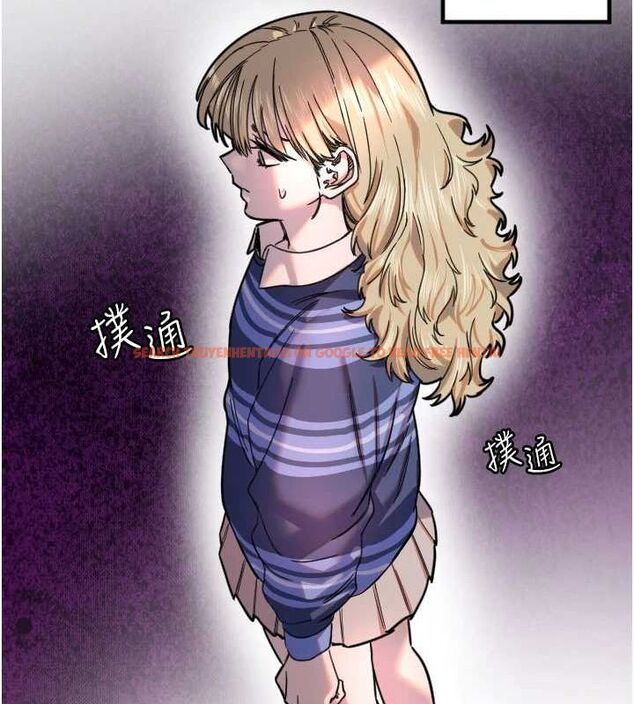 查看漫画守護天使 - 第21話-約在我家見面 - www.tymanga.com中的3072898图片