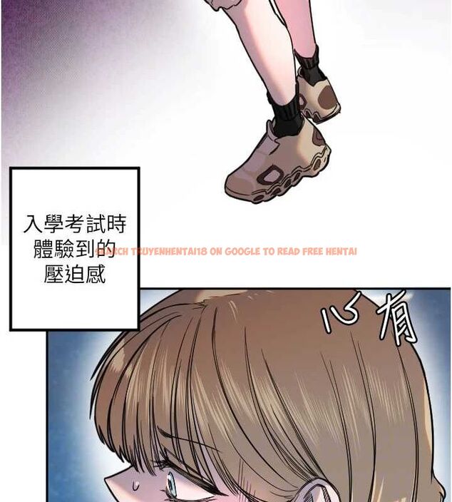 查看漫画守護天使 - 第21話-約在我家見面 - www.tymanga.com中的3072899图片
