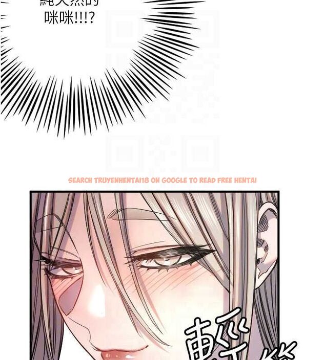 查看漫画守護天使 - 第21話-約在我家見面 - www.tymanga.com中的3072915图片