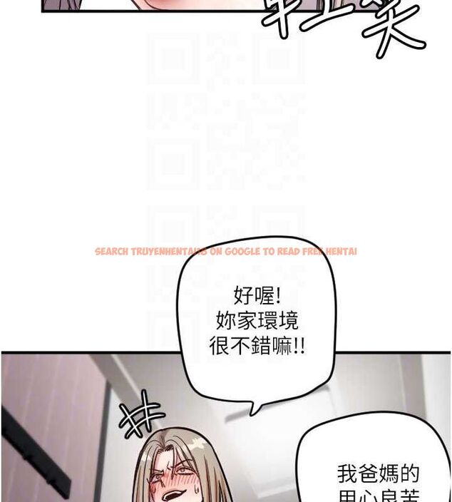 查看漫画守護天使 - 第21話-約在我家見面 - www.tymanga.com中的3072916图片