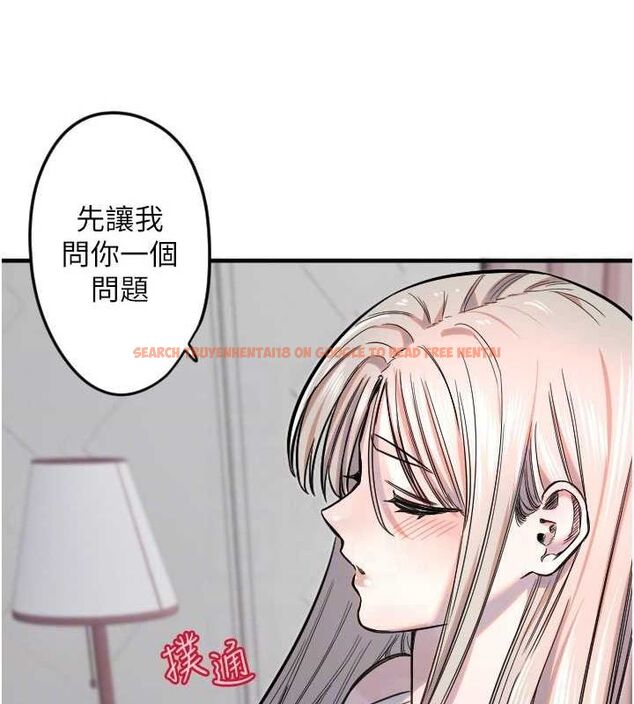 查看漫画守護天使 - 第21話-約在我家見面 - www.tymanga.com中的3072921图片