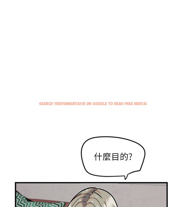 查看漫画守護天使 - 第22話-可不可以摸我奶子?♥ - www.tymanga.com中的3096488图片