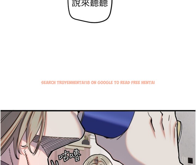 查看漫画守護天使 - 第22話-可不可以摸我奶子?♥ - www.tymanga.com中的3096490图片