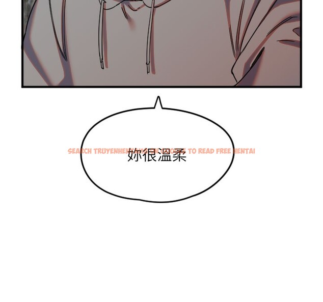 查看漫画守護天使 - 第22話-可不可以摸我奶子?♥ - www.tymanga.com中的3096506图片