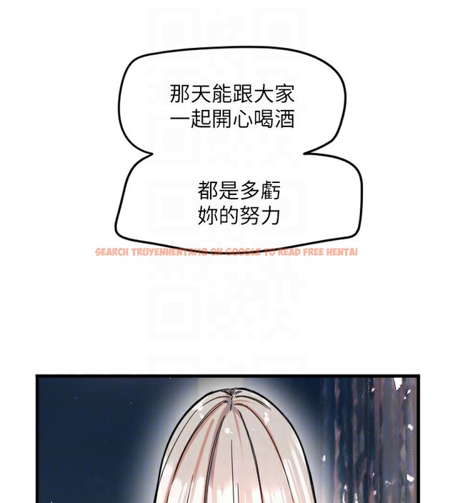 查看漫画守護天使 - 第22話-可不可以摸我奶子?♥ - www.tymanga.com中的3096514图片