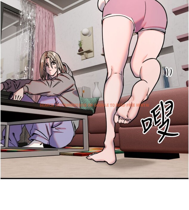 查看漫画守護天使 - 第22話-可不可以摸我奶子?♥ - www.tymanga.com中的3096519图片
