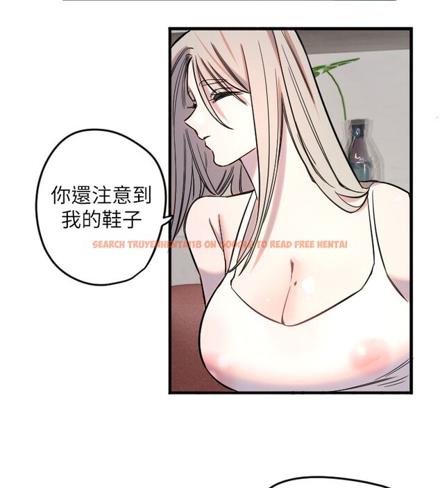 查看漫画守護天使 - 第22話-可不可以摸我奶子?♥ - www.tymanga.com中的3096534图片