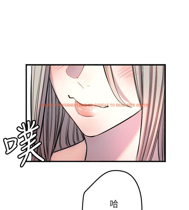 查看漫画守護天使 - 第22話-可不可以摸我奶子?♥ - www.tymanga.com中的3096537图片