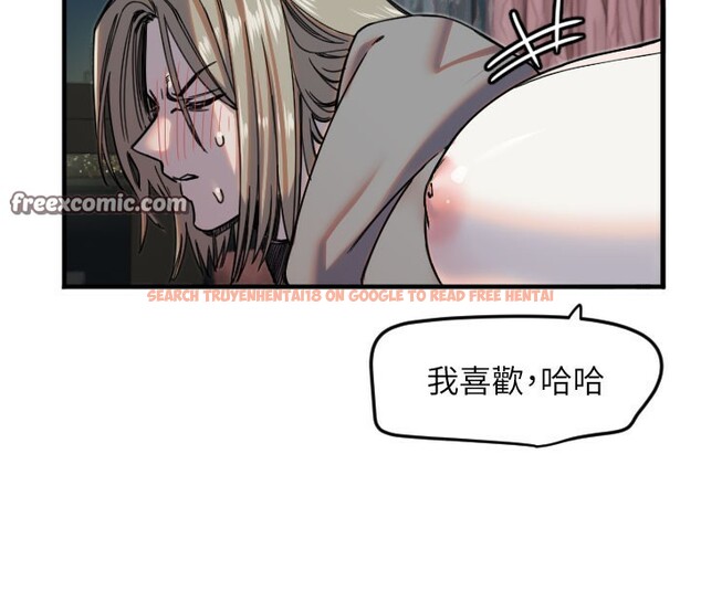 查看漫画守護天使 - 第22話-可不可以摸我奶子?♥ - www.tymanga.com中的3096540图片