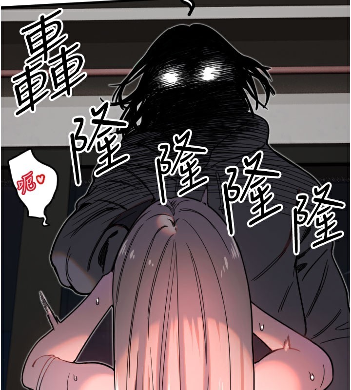 查看漫画守護天使 - 第22話-可不可以摸我奶子?♥ - www.tymanga.com中的3096574图片