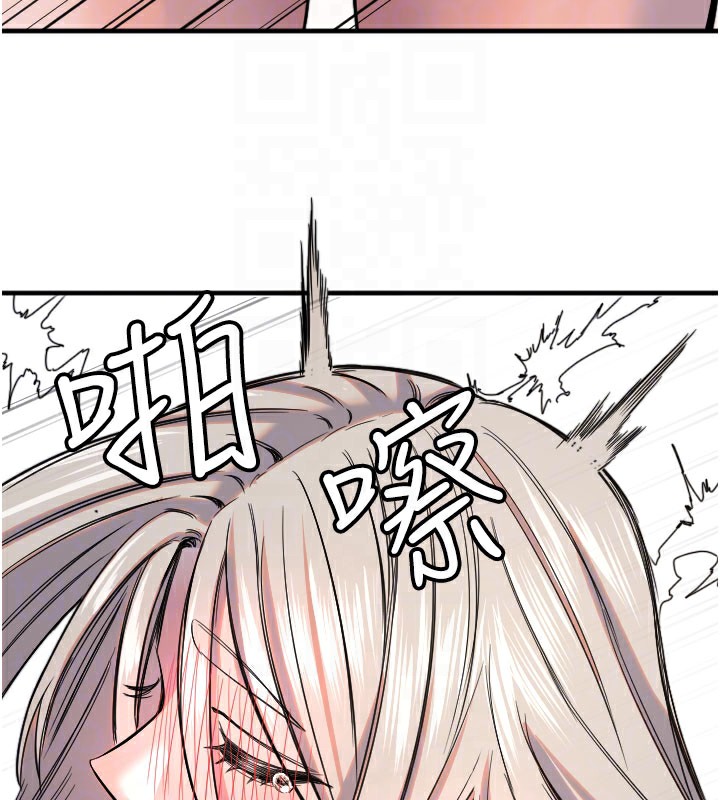 查看漫画守護天使 - 第22話-可不可以摸我奶子?♥ - www.tymanga.com中的3096593图片