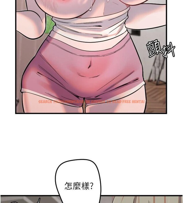查看漫画守護天使 - 第23話-奶頭高潮初體驗 - www.tymanga.com中的3121818图片