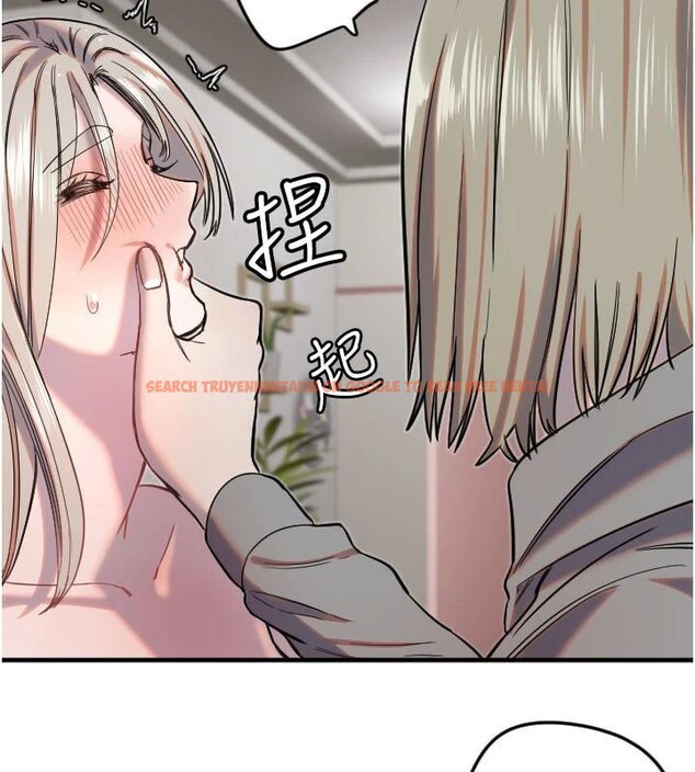 查看漫画守護天使 - 第23話-奶頭高潮初體驗 - www.tymanga.com中的3121819图片