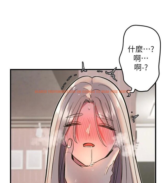 查看漫画守護天使 - 第23話-奶頭高潮初體驗 - www.tymanga.com中的3121821图片