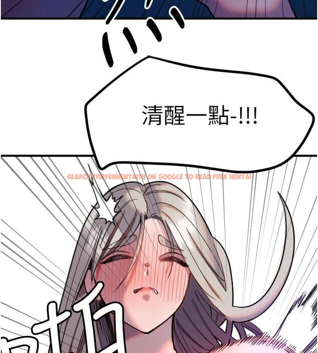 查看漫画守護天使 - 第23話-奶頭高潮初體驗 - www.tymanga.com中的3121825图片