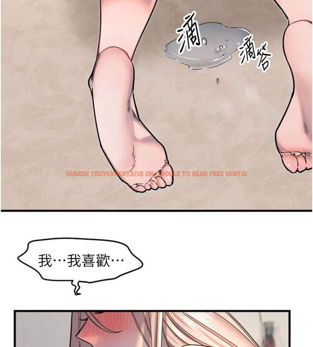 查看漫画守護天使 - 第23話-奶頭高潮初體驗 - www.tymanga.com中的3121830图片