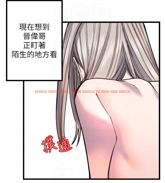 查看漫画守護天使 - 第23話-奶頭高潮初體驗 - www.tymanga.com中的3121848图片