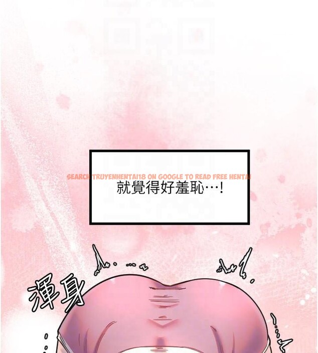 查看漫画守護天使 - 第23話-奶頭高潮初體驗 - www.tymanga.com中的3121849图片