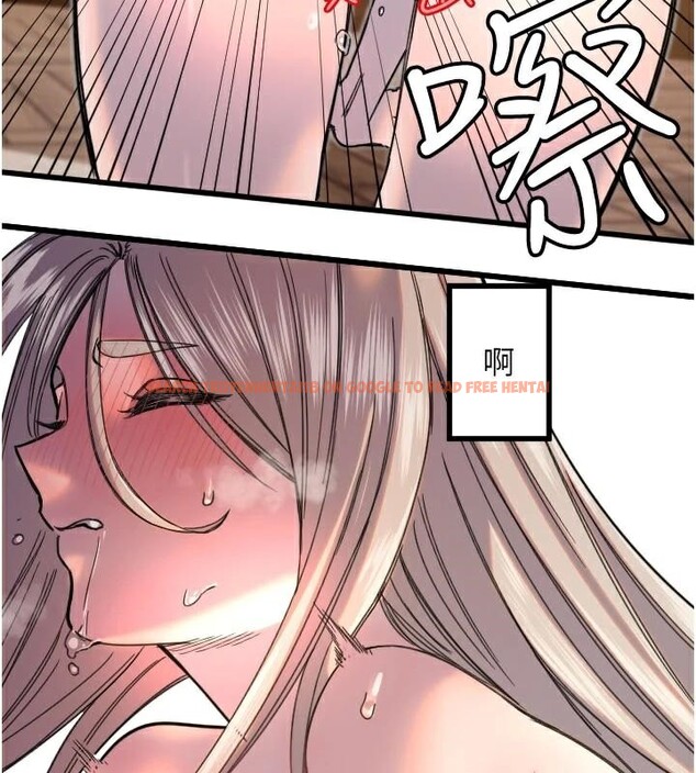 查看漫画守護天使 - 第23話-奶頭高潮初體驗 - www.tymanga.com中的3121853图片