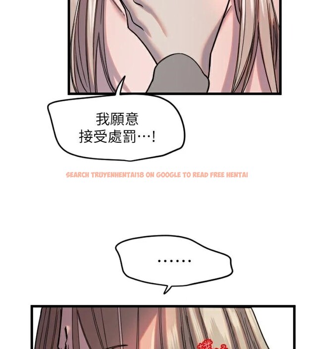 查看漫画守護天使 - 第23話-奶頭高潮初體驗 - www.tymanga.com中的3121892图片