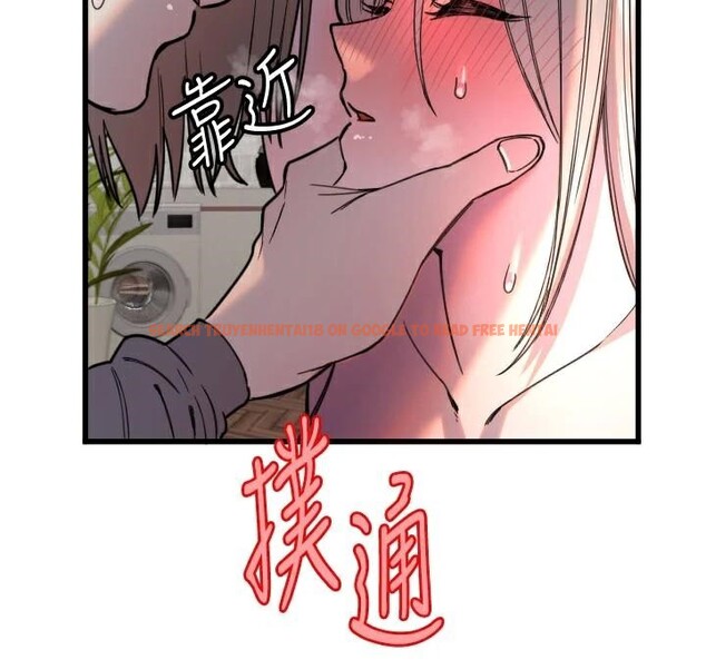 查看漫画守護天使 - 第23話-奶頭高潮初體驗 - www.tymanga.com中的3121894图片
