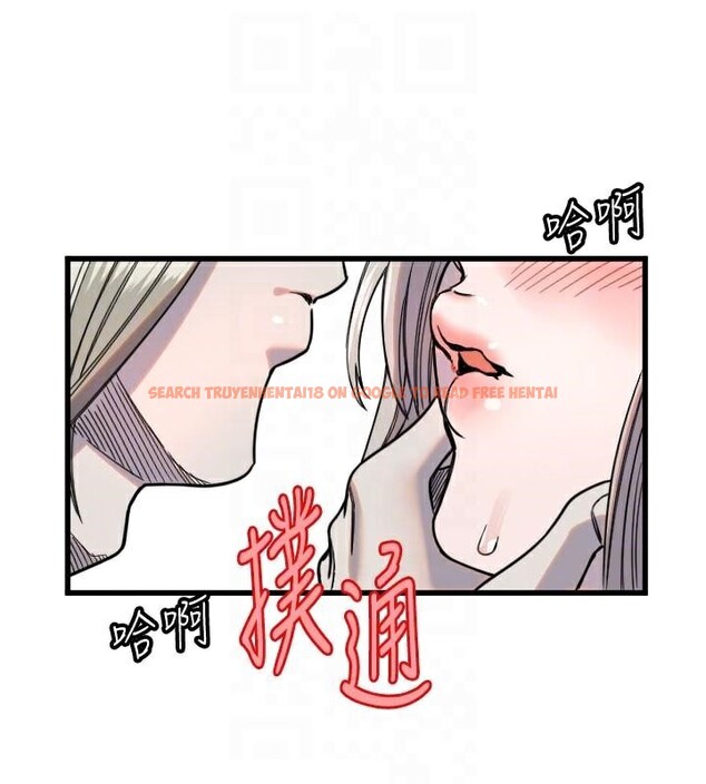 查看漫画守護天使 - 第23話-奶頭高潮初體驗 - www.tymanga.com中的3121895图片