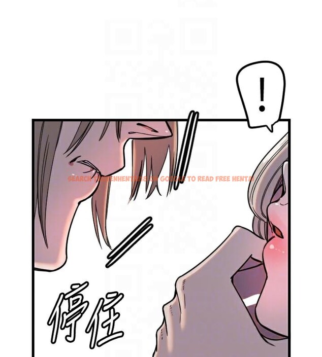 查看漫画守護天使 - 第23話-奶頭高潮初體驗 - www.tymanga.com中的3121896图片