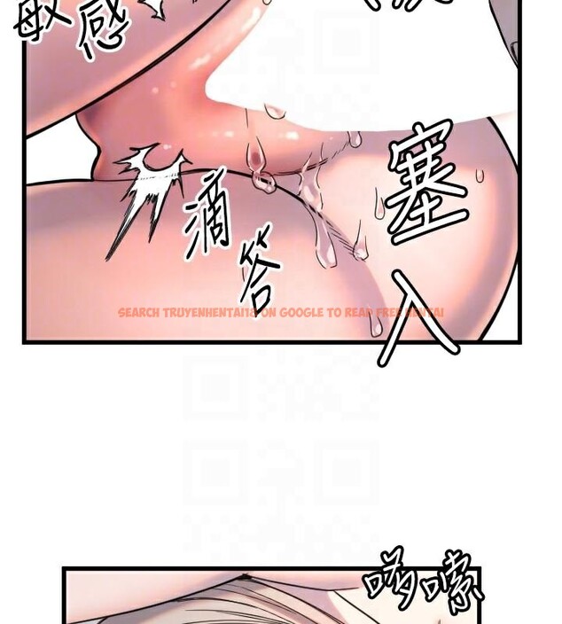 查看漫画守護天使 - 第23話-奶頭高潮初體驗 - www.tymanga.com中的3121918图片