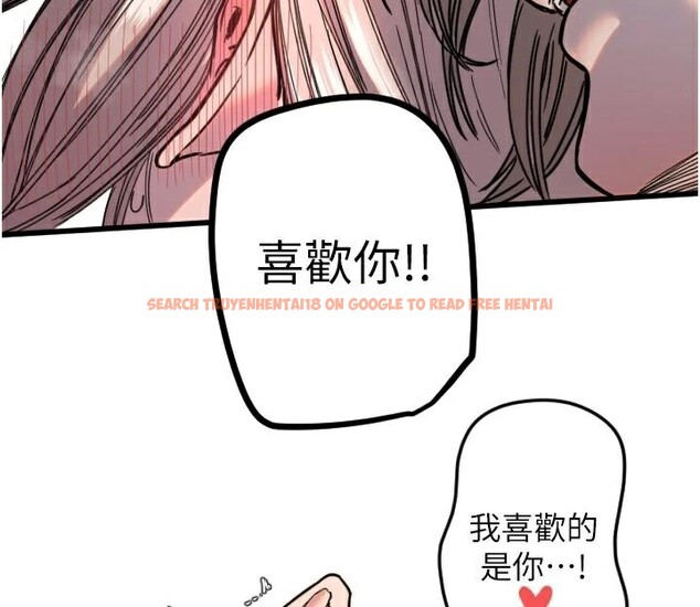 查看漫画守護天使 - 第23話-奶頭高潮初體驗 - www.tymanga.com中的3121925图片
