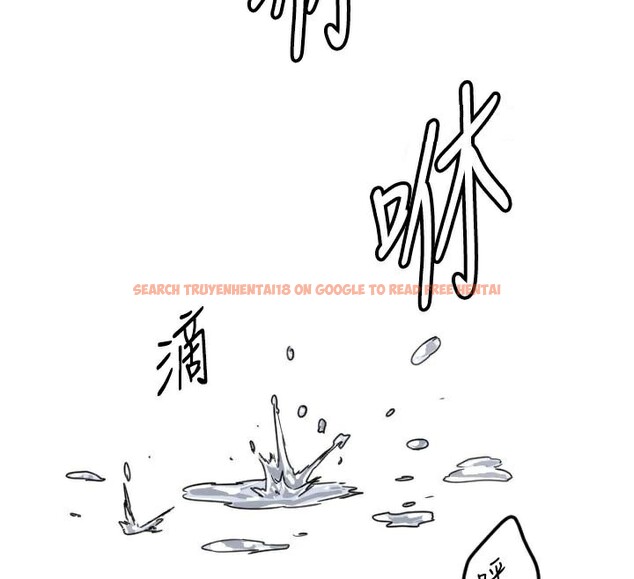 查看漫画守護天使 - 第23話-奶頭高潮初體驗 - www.tymanga.com中的3121933图片