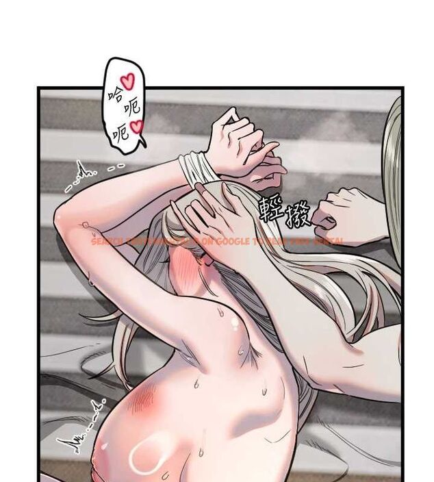 查看漫画守護天使 - 第24話-沒有高潮不准叫!! - www.tymanga.com中的3144288图片