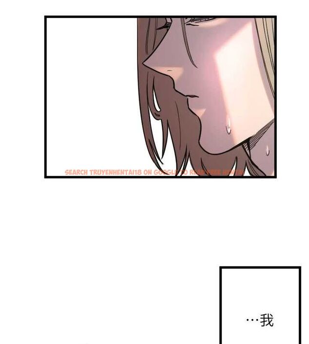 查看漫画守護天使 - 第24話-沒有高潮不准叫!! - www.tymanga.com中的3144292图片