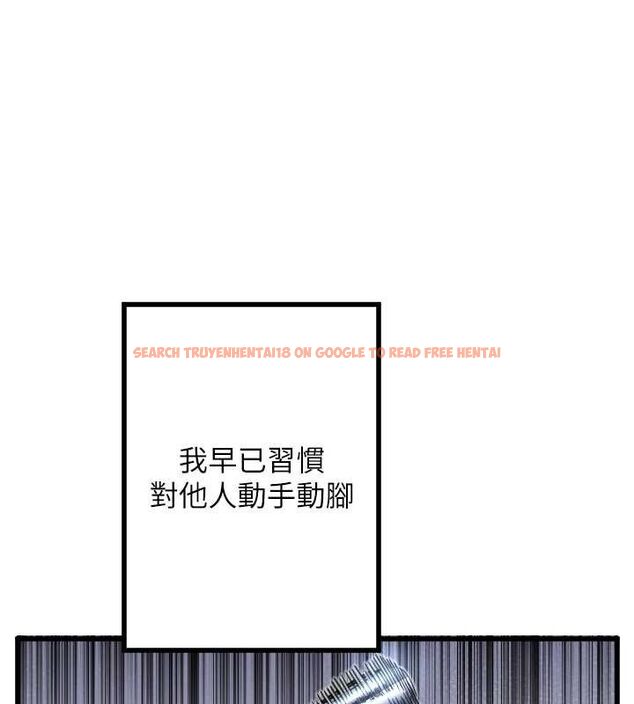 查看漫画守護天使 - 第24話-沒有高潮不准叫!! - www.tymanga.com中的3144299图片