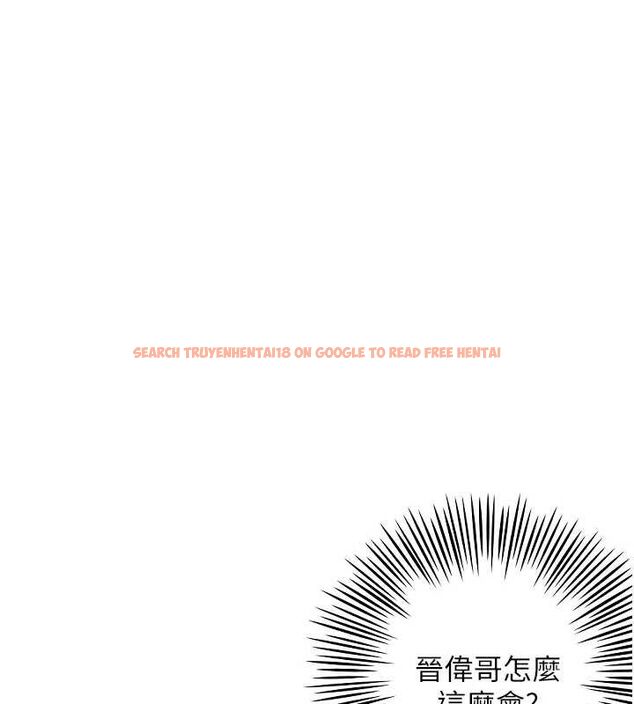 查看漫画守護天使 - 第24話-沒有高潮不准叫!! - www.tymanga.com中的3144305图片