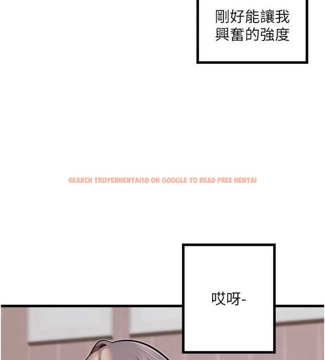 查看漫画守護天使 - 第24話-沒有高潮不准叫!! - www.tymanga.com中的3144310图片