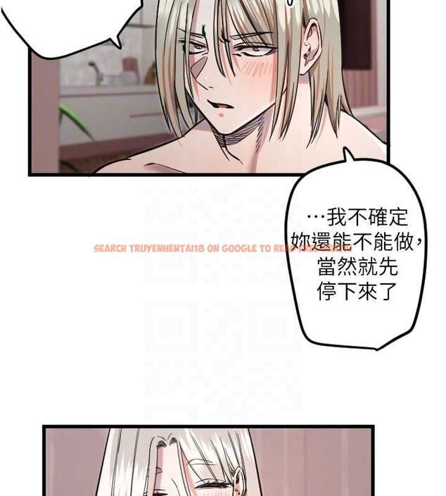查看漫画守護天使 - 第24話-沒有高潮不准叫!! - www.tymanga.com中的3144315图片