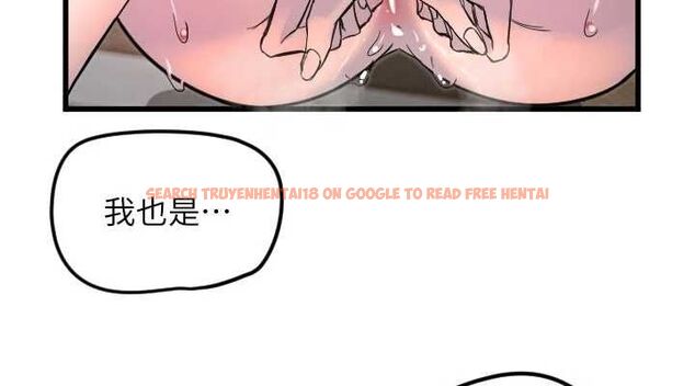 查看漫画守護天使 - 第24話-沒有高潮不准叫!! - www.tymanga.com中的3144322图片