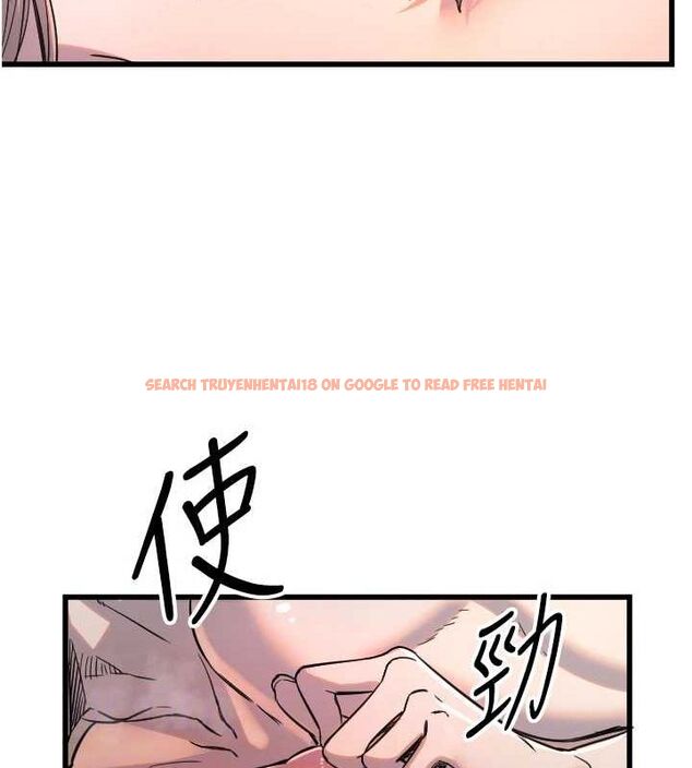 查看漫画守護天使 - 第24話-沒有高潮不准叫!! - www.tymanga.com中的3144357图片