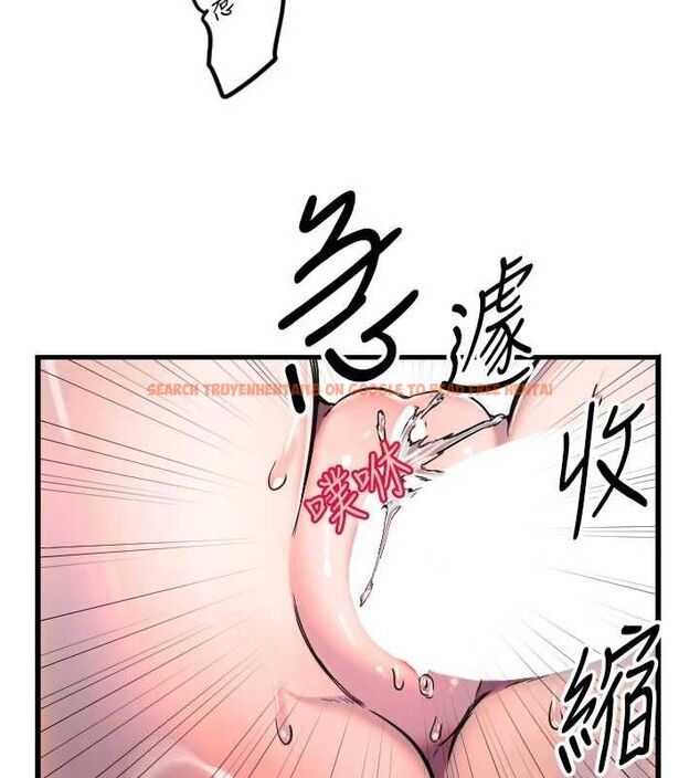 查看漫画守護天使 - 第24話-沒有高潮不准叫!! - www.tymanga.com中的3144369图片