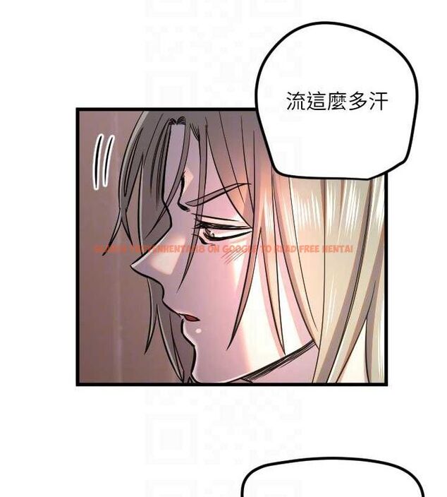 查看漫画守護天使 - 第24話-沒有高潮不准叫!! - www.tymanga.com中的3144388图片