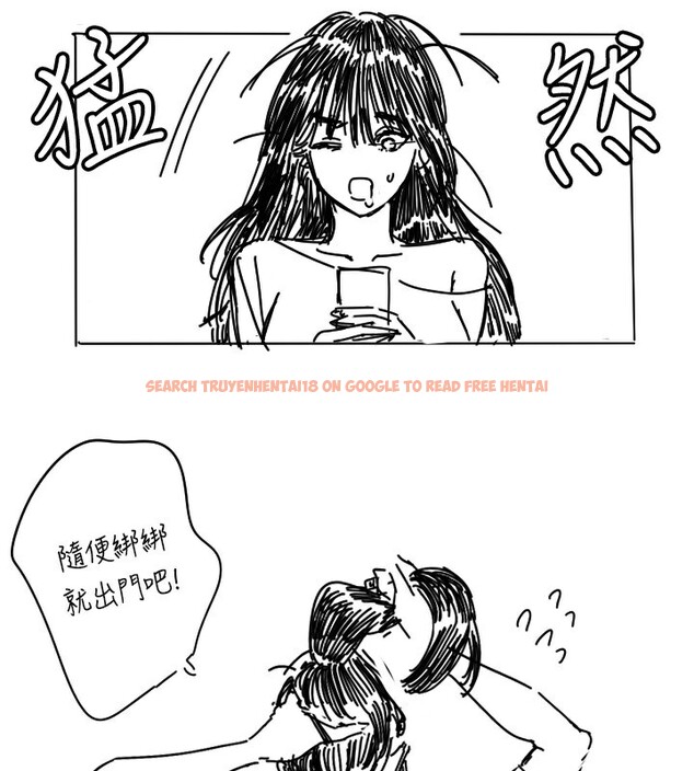 查看漫画守護天使 - 第25話-全身布滿愛的咬痕 - tymanga.com中的3171653图片