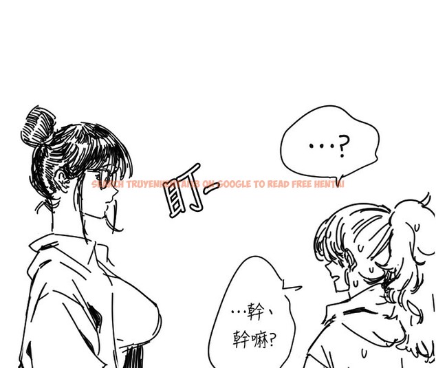 查看漫画守護天使 - 第25話-全身布滿愛的咬痕 - tymanga.com中的3171659图片