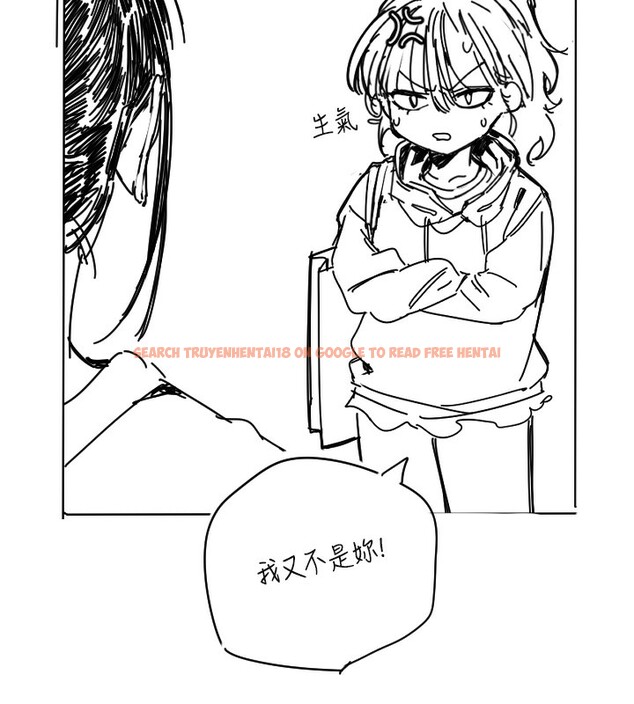 查看漫画守護天使 - 第25話-全身布滿愛的咬痕 - tymanga.com中的3171661图片