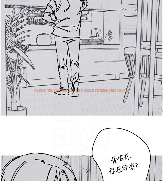 查看漫画守護天使 - 第25話-全身布滿愛的咬痕 - tymanga.com中的3171672图片
