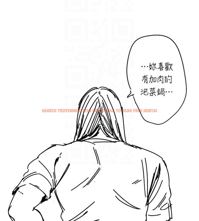 查看漫画守護天使 - 第25話-全身布滿愛的咬痕 - tymanga.com中的3171674图片