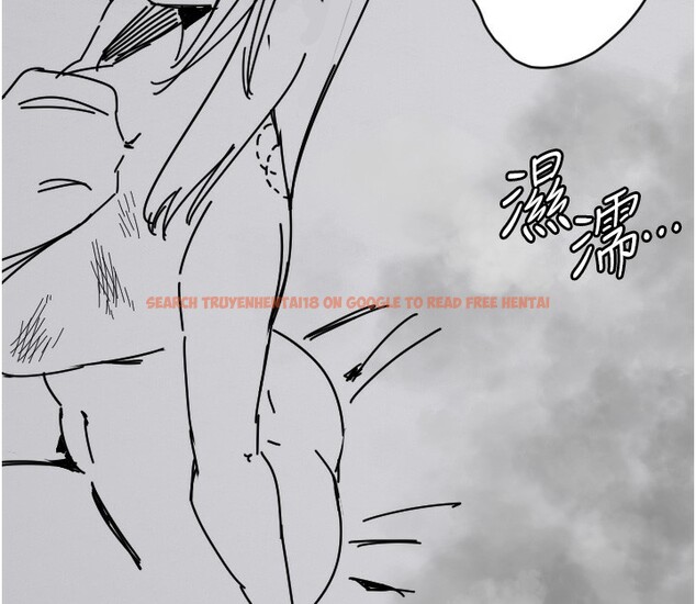 查看漫画守護天使 - 第25話-全身布滿愛的咬痕 - tymanga.com中的3171679图片