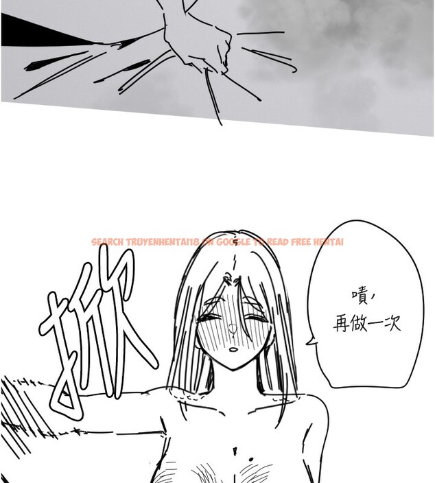 查看漫画守護天使 - 第25話-全身布滿愛的咬痕 - tymanga.com中的3171680图片