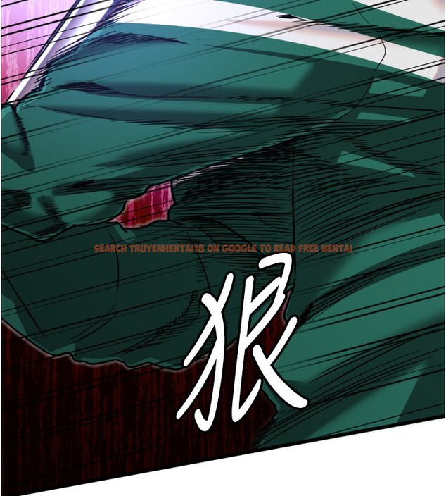查看漫画守護天使 - 第25話-全身布滿愛的咬痕 - tymanga.com中的3171693图片