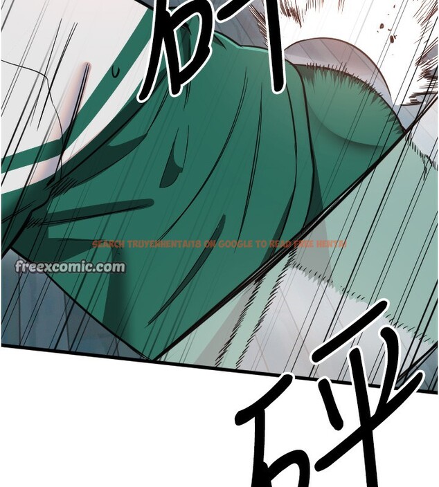 查看漫画守護天使 - 第25話-全身布滿愛的咬痕 - tymanga.com中的3171696图片